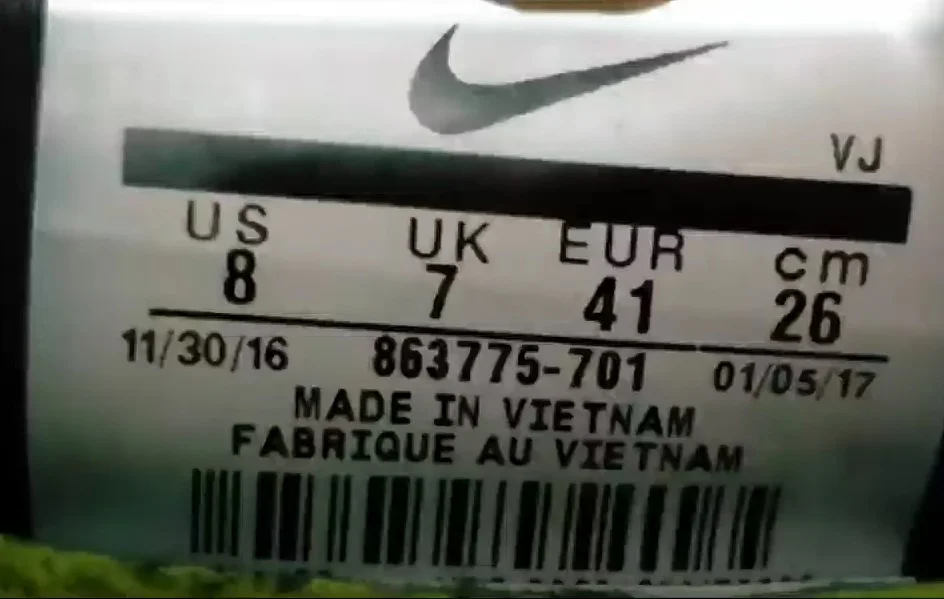 Cek store barcode nike